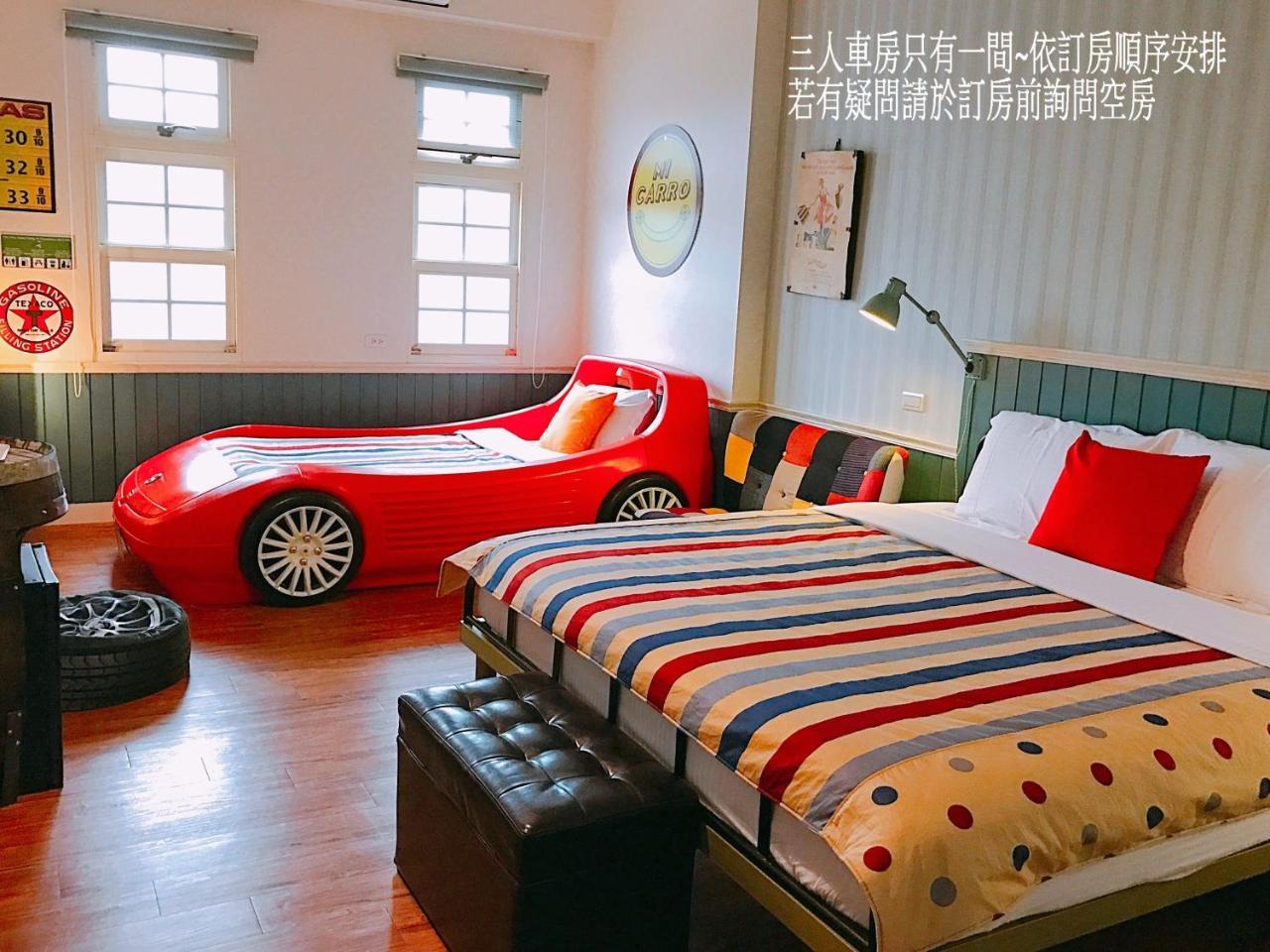 Micarro B&B Dongshan  Exterior photo